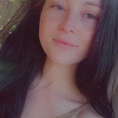 Тамара