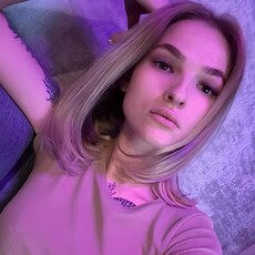 Серафима