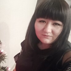 Диана