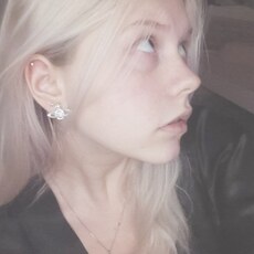 Рая