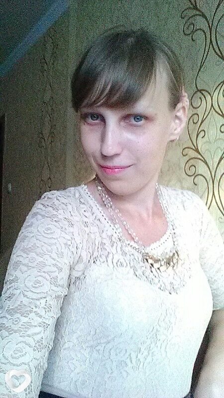 Валя