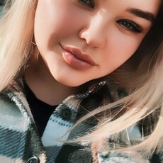 Злата
