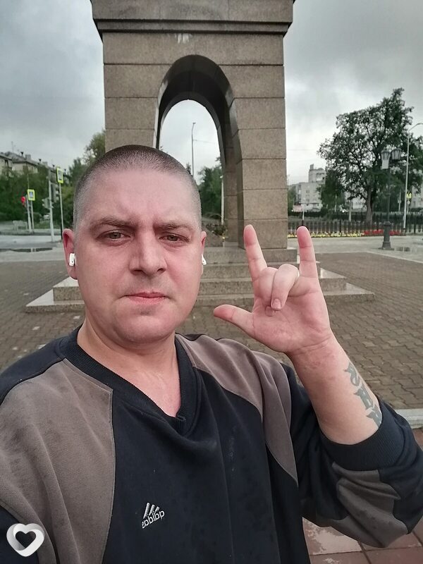Остап