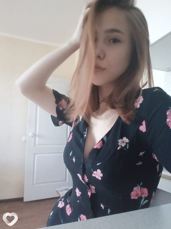 Валя