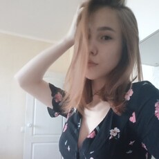 Валя