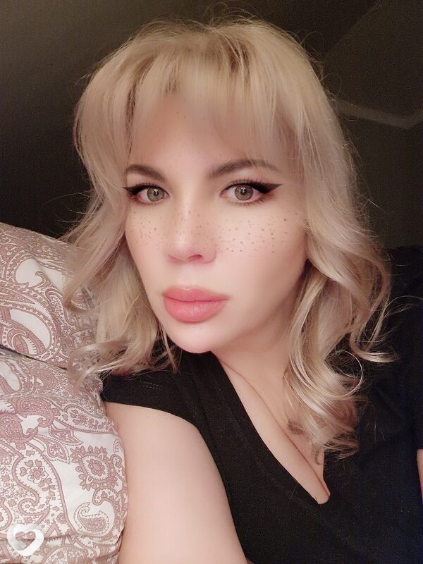 Валерия