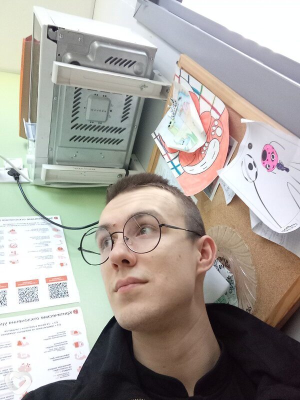 Кирюха