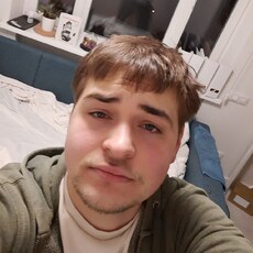Ярослав