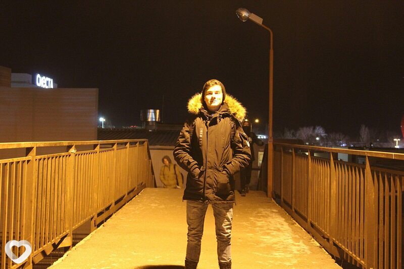 Гриша