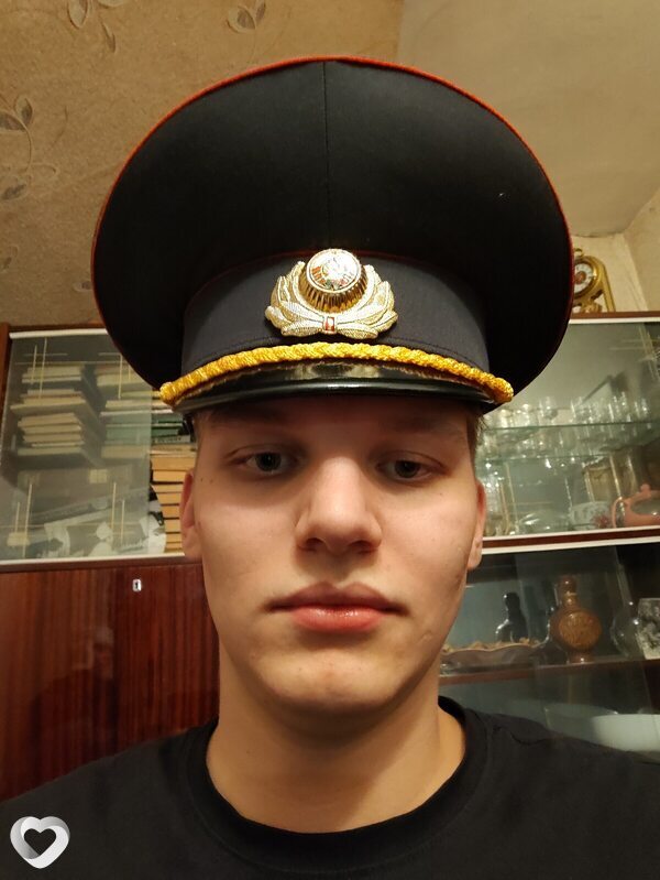 Юлиан