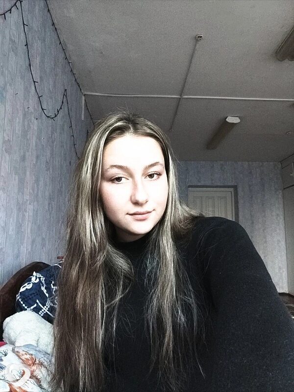 Антонина