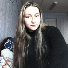 Антонина