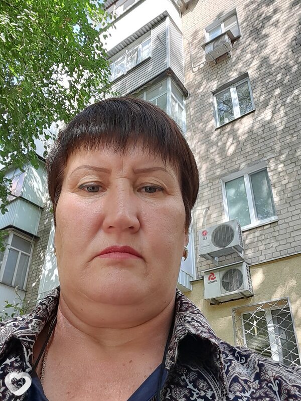 Есения