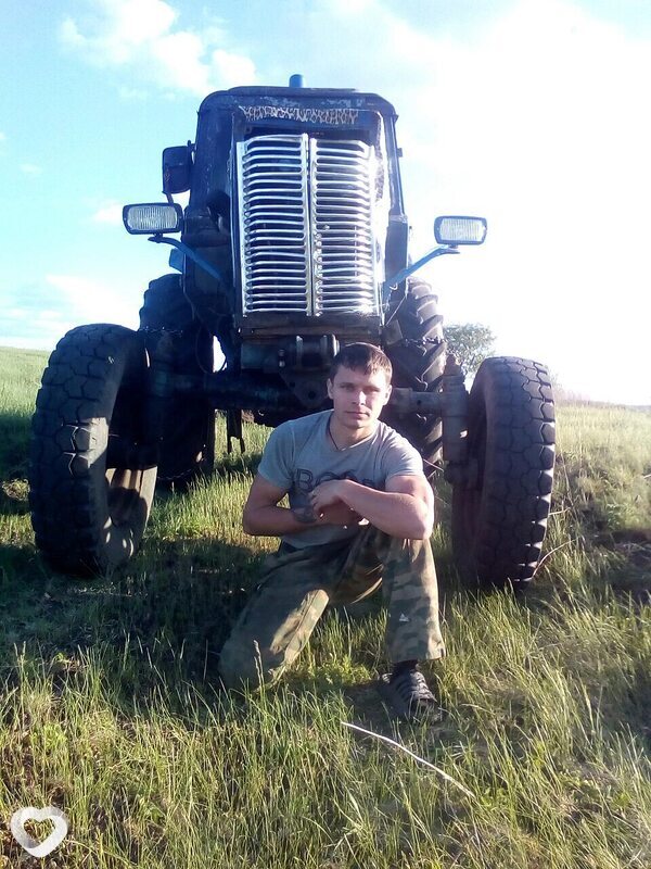 Лев