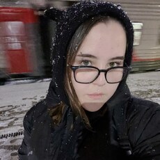 Зинаида