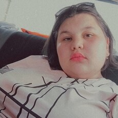 Лидия
