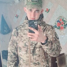 Тарас