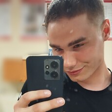 Савва
