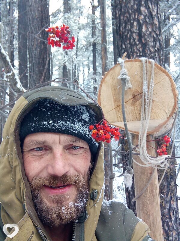Сёма