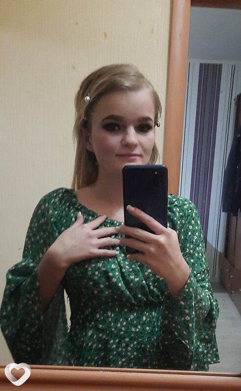 Антонина