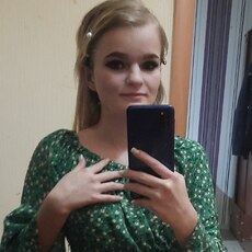 Антонина
