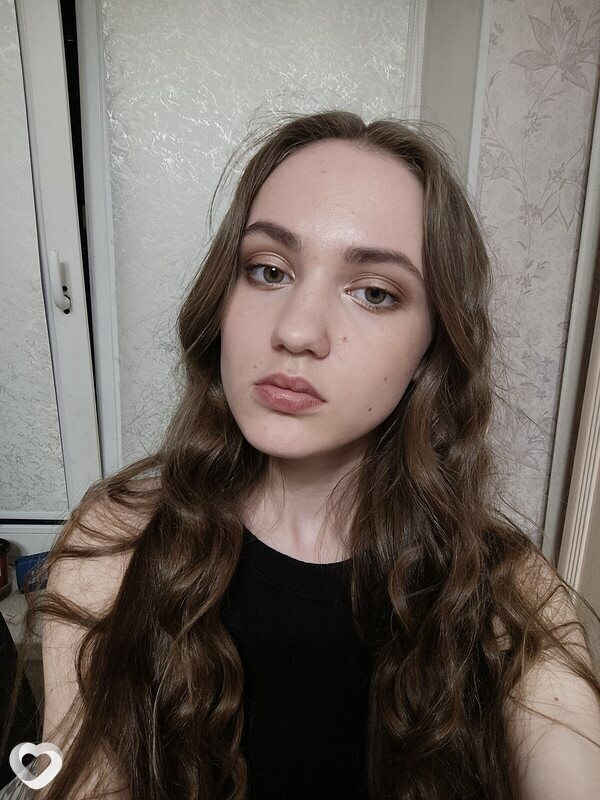 Антонина