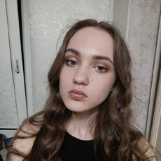 Алина