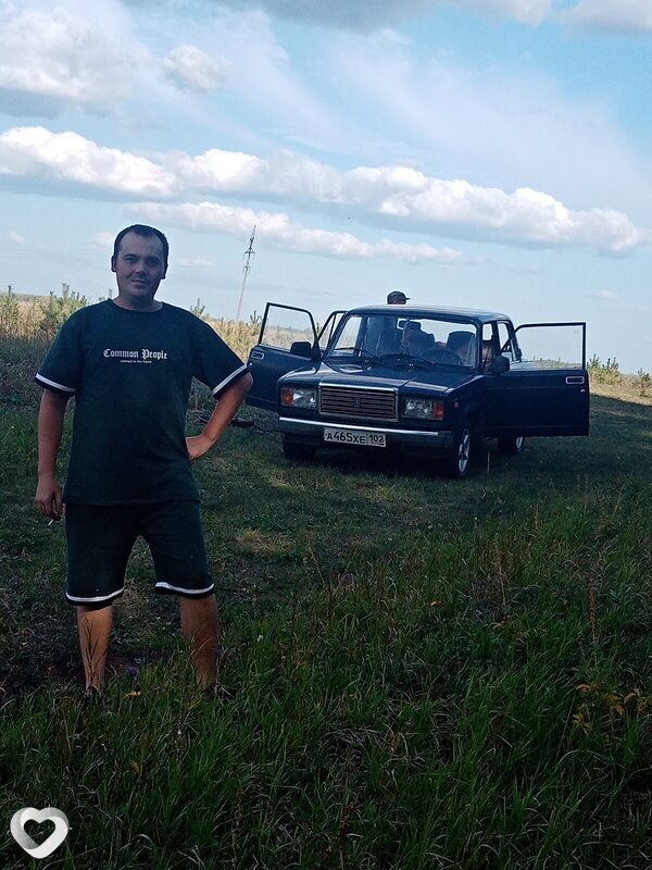 Эрик
