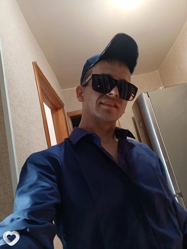 Эрик