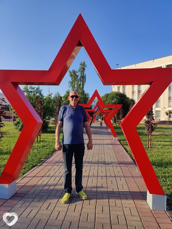 Тёма