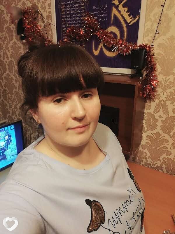 Эмма