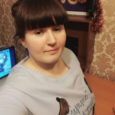Эмма