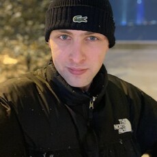 Гоша
