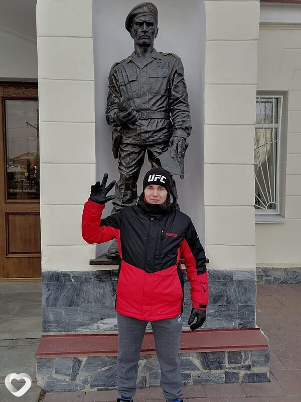 Станислав