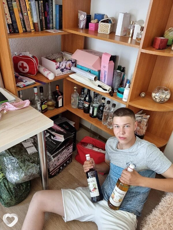 Артемий