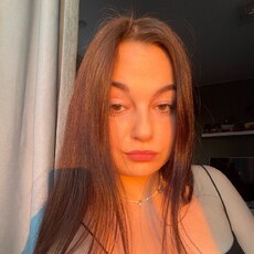 Настя