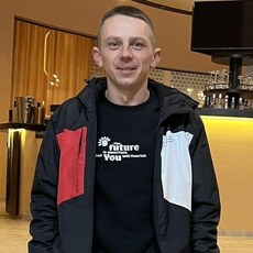 Савва