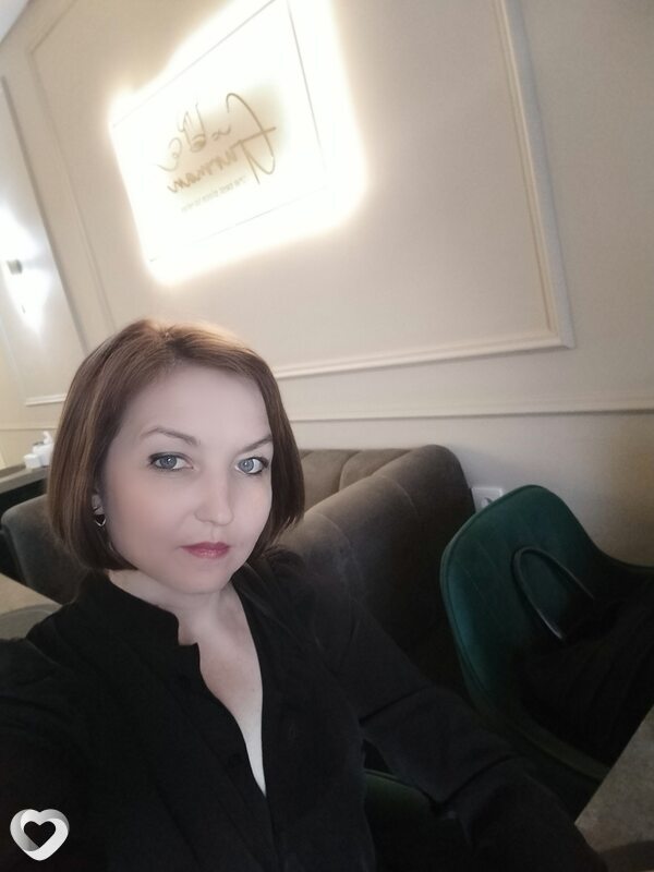 Есения