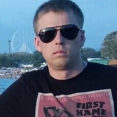 Ден