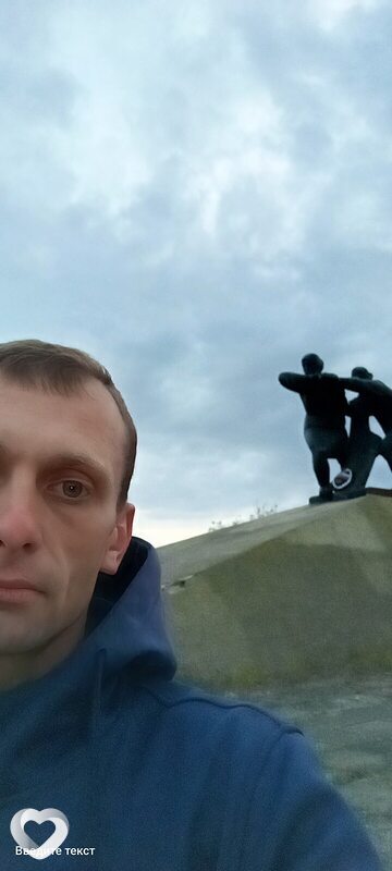 Виссарион