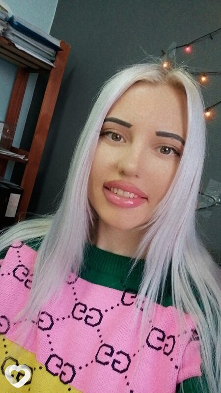 Женя
