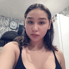 Юлиана