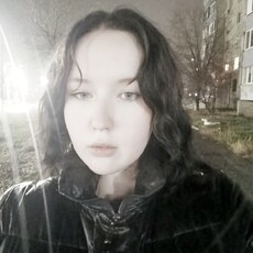Поля