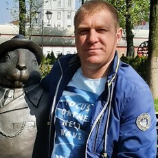 Альберт