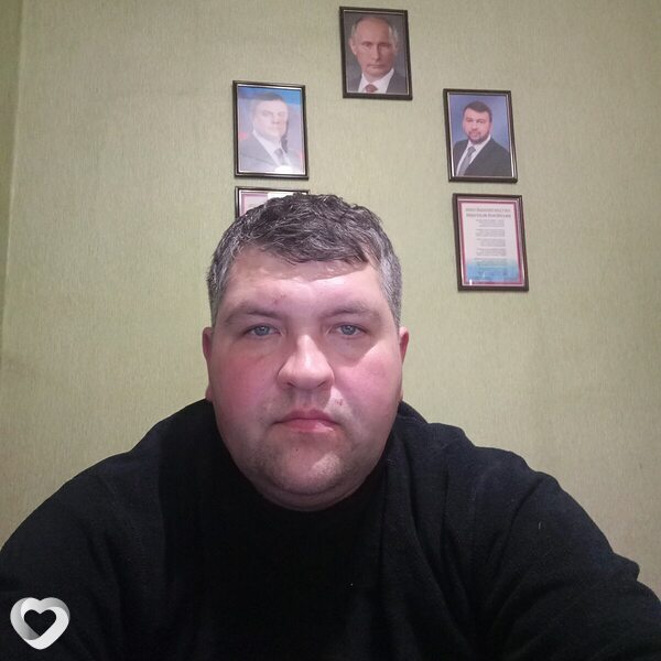 Ян