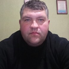 Ян