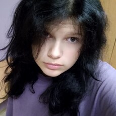 Роза
