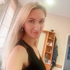 Аня