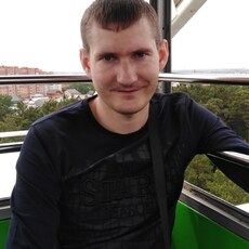 Эрик