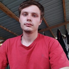 Клим
